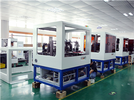 Factory Tour